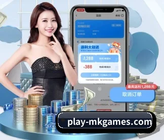 MK体育 APP