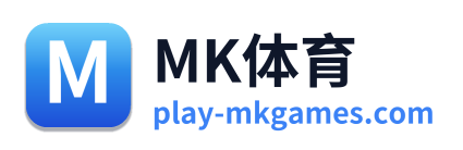 MK体育 Logo